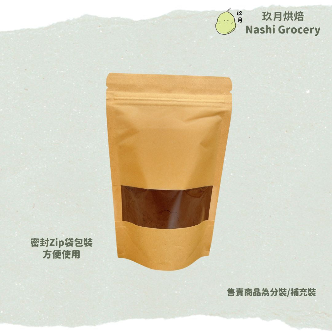 馬來西亞 Beryl可可粉 (100克) Beryl Cocoa Powder (100g)