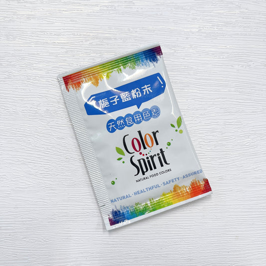 台灣采鴻天然色粉/食用色素 - 梔子藍粉末 (4克) Taiwan Color Spirit Natural Food Colors - Gardenia Blue Powder (4g)