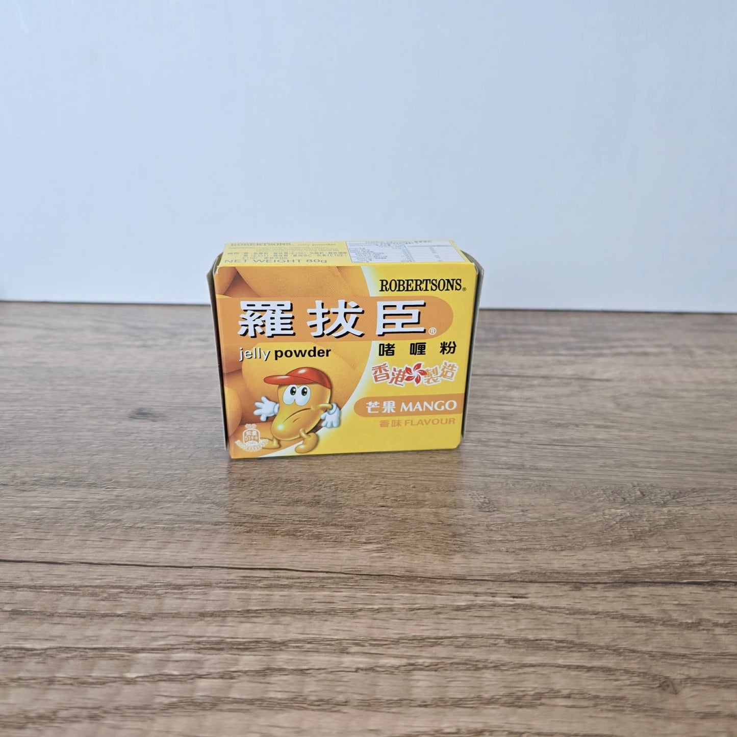 羅拔臣啫喱粉 (80克) Robertsons Jelly Powder (80g)