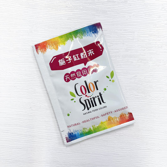 台灣采鴻天然色粉/食用色素 - 梔子紅粉末 (4克) Taiwan Color Spirit Natural Food Colors - Gardenia Red Powder (4g)