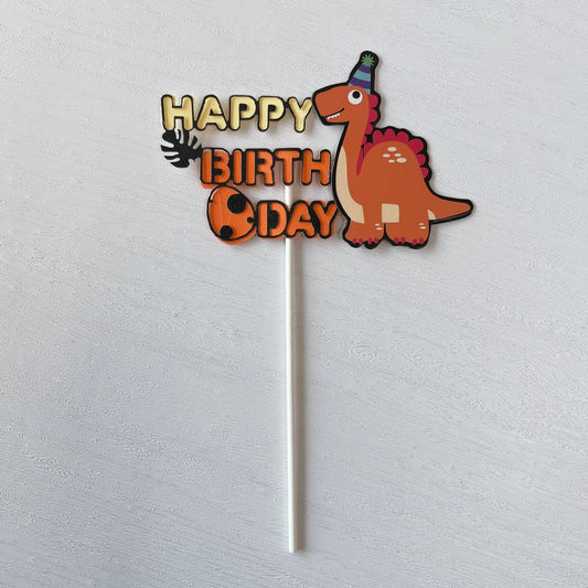 蛋糕祝福插牌 (O-兒童) Cake Topper (O-Kids)