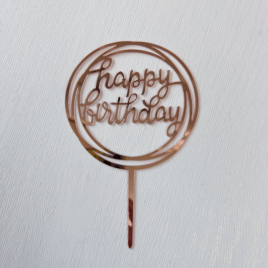 蛋糕祝福插牌 (A-生日快樂) Cake Topper (A-Happy Birthday)