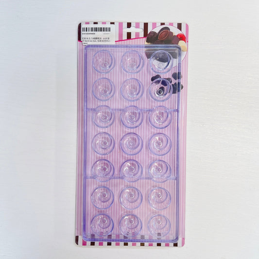 花形朱古力硬膠模具 - 21件裝 (27.3x13.5x2.3cm, 每粒直徑約2.9cm) Flower-shaped Plastic Chocolate Mould (21 pcs) (27.3x13.5x2.3cm, ~2.9cm Diameter/each)