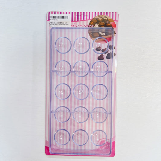 半圓形朱古力硬膠模具 - 15件裝 (27.3x13.5x2.3cm, 每粒直徑約3.2cm) Semicircle Plastic Chocolate Mould (15 pcs) (27.3x13.5x2.3cm, ~3.2cm Diameter/each)