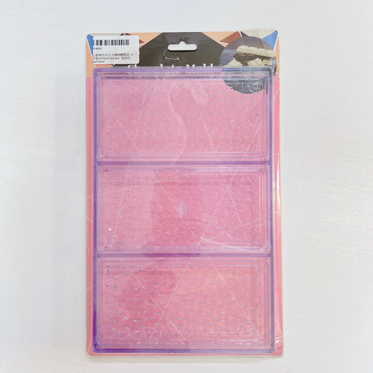 心形碎花朱古力磚硬膠模具 - 3件裝 (27.6x17.5x2.3cm, 每排約16x7.6cm) Chocolate Bar Plastic Chocolate Mould with Heart-shaped Pattern (3 pcs) (27.6x17.5x2.3cm, ~16x7.6cm each)