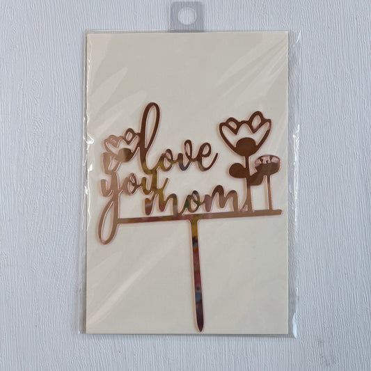 母親節蛋糕裝飾插牌 Cake Topper (Mother's Day)
