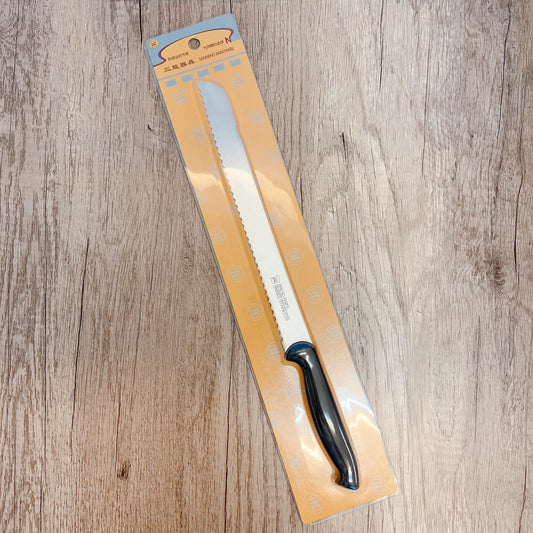 三能麵包刀 (刀身長26cm)  Sanneng Bread Knife (26cm)