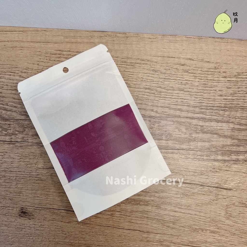 紫薯粉 (50克) Purple Sweet Potato Powder (50g)