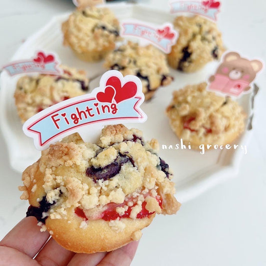 [Nashi Grocery 玖月烘焙食譜] 藍莓鬆餅 Blueberry Muffin