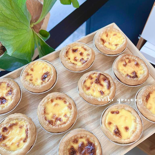 [Nashi Grocery 玖月烘焙食譜] 酥皮葡撻 Portuguese Custard Tarts