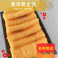 賀年黃金糕食譜          Golden Honeycomb Cake Recipe