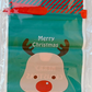 聖誕系列食品包裝袋 Christmas Treat Bags