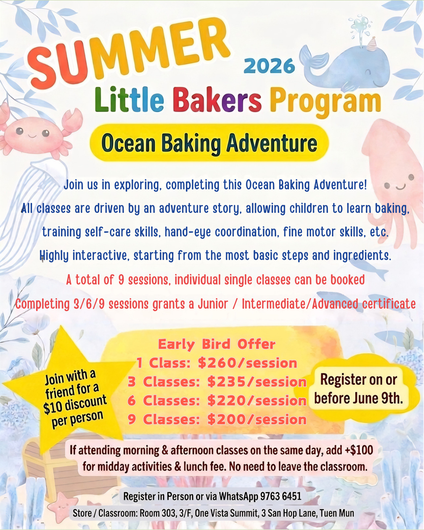 暑期小小烘焙師課程 Little Baker Summer Program