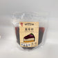 天然之林藍莓餡 (250克) Naturalam Blueberry Filling (250g)