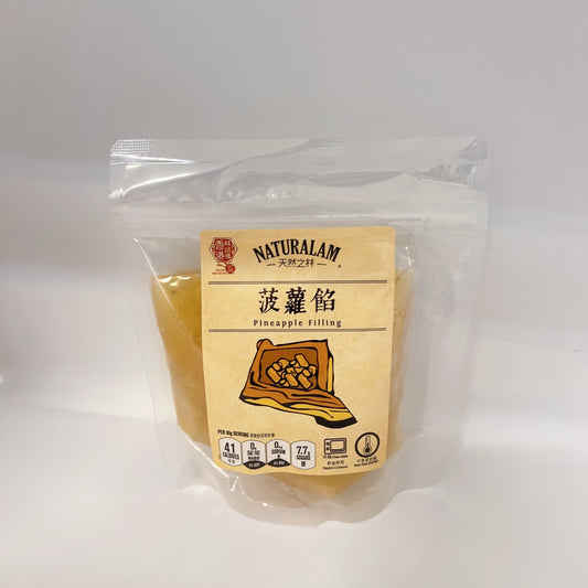 天然之林菠蘿餡 (250克) Naturalam Pineapple Filling (250g)