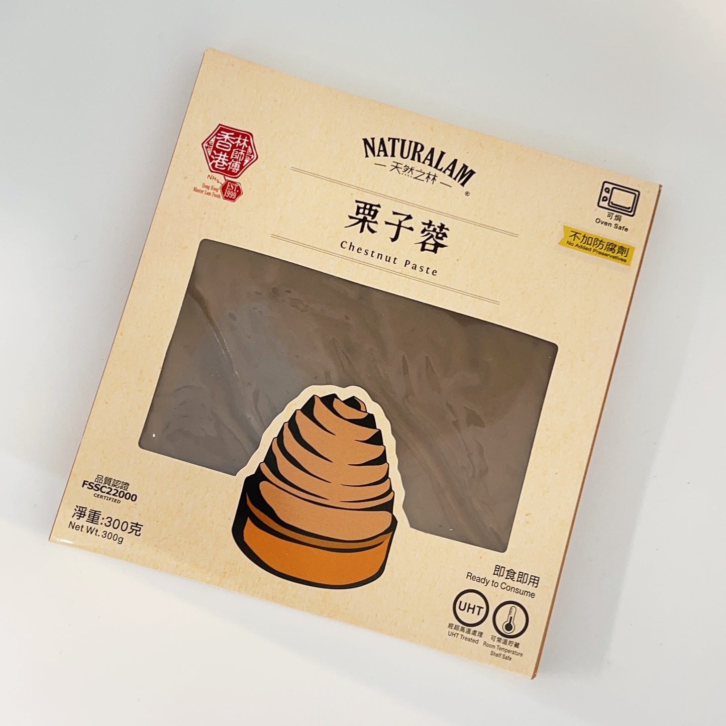 天然之林栗子蓉 (300克) Naturalam Chestnut Paste (300g)