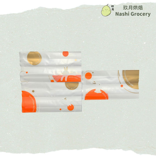 圖案(橙白兔子)風琴食品包裝袋 (13x6.5cm) (兩種尺寸)- 需使用封口機 - 45-50個	Cartoon Plastic Bag (13x6.5cm) 2 Sizes - 45-50 pcs