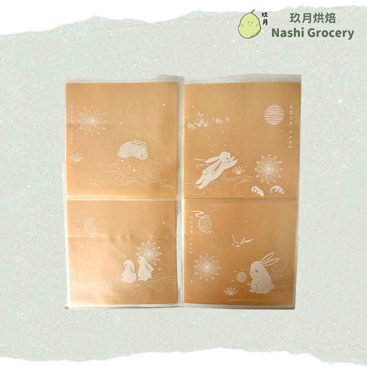 圖案(月圓小兔)黏貼食品包裝袋連托 (9.5x9.5+3cm/50g) - 45-50個	Transparent Plastic Bag (9.5x9.5+3cm/50g) - 45-50 pcs