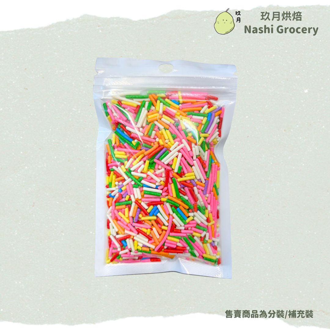 Dollar Sweets 彩糖針 (50克) Dollar Sweets Rainbow Sprinkles (50g)