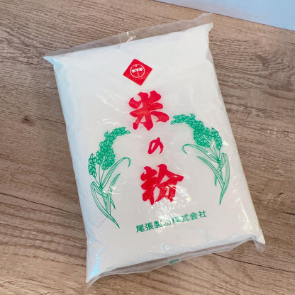 尾張製粉米粉 - 適合製作無麩質食品  Japan Owari Rice Flour - Gluten-free