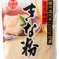 幸田商店黃豆粉 (150克)	Japan Kinado Powder (150g)