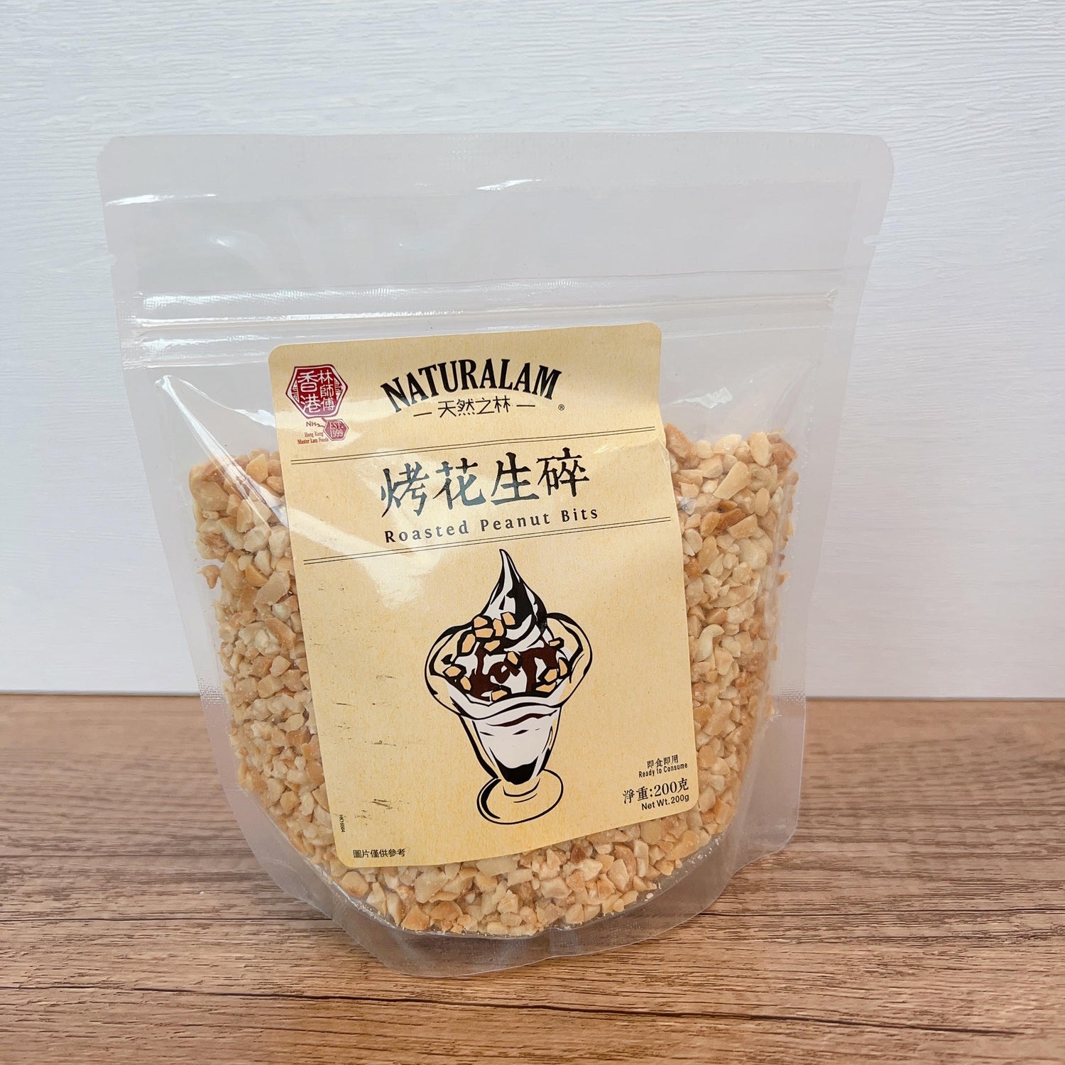 果仁	Nuts