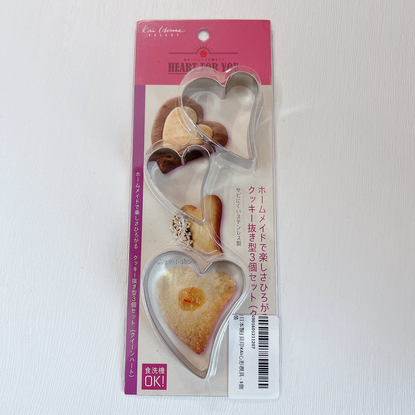 [日本製] 貝印KAI心形模具 - 3個裝 Japan KAI Heart Shape Cookie Moulds - 3 pcs