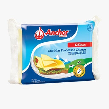 安佳原味車打芝士片 - 12片裝 (250克) Anchor Cheddar Processed Cheese Slices - 12 Pcs (250g)