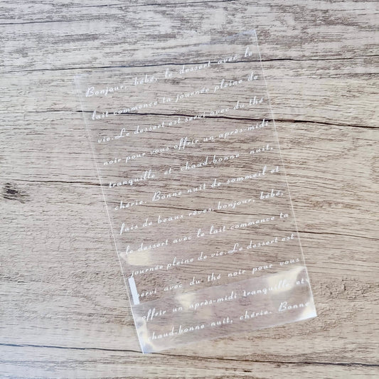 食品包裝袋(心心/法文) (15*10cm) - 建議使用貼紙/束口紥帶 - 10個 Plastic Bag (15*10cm) - 10 pcs