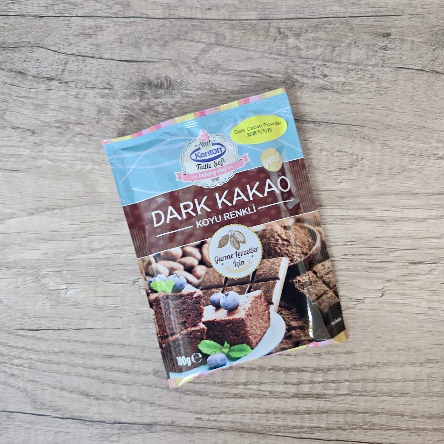 Kenton深黑可可粉 (100克) Kenton Dark Cocoa Powder (100g)