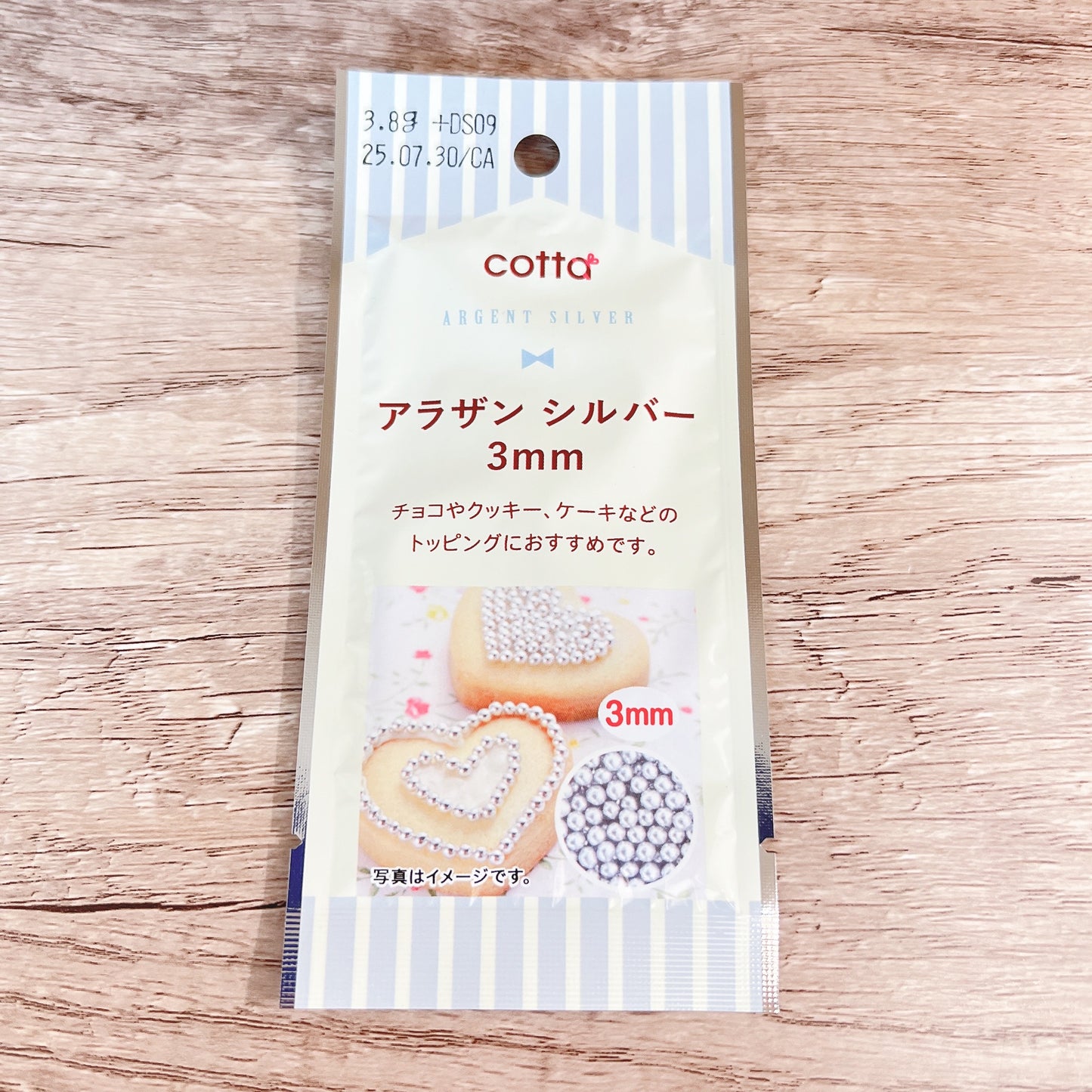 Cotta 彩糖 (4克) Cotta Sugar Decoration (4g)