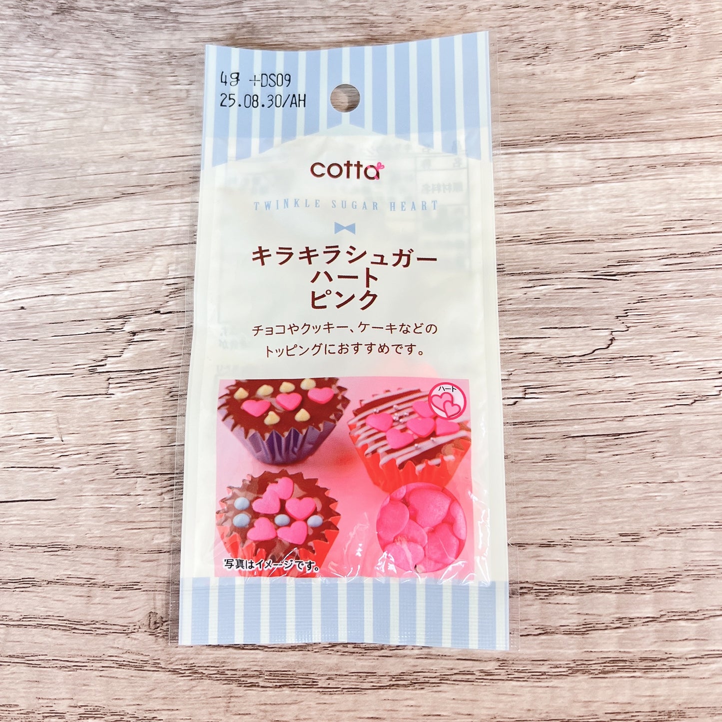 Cotta 彩糖 (4克) Cotta Sugar Decoration (4g)