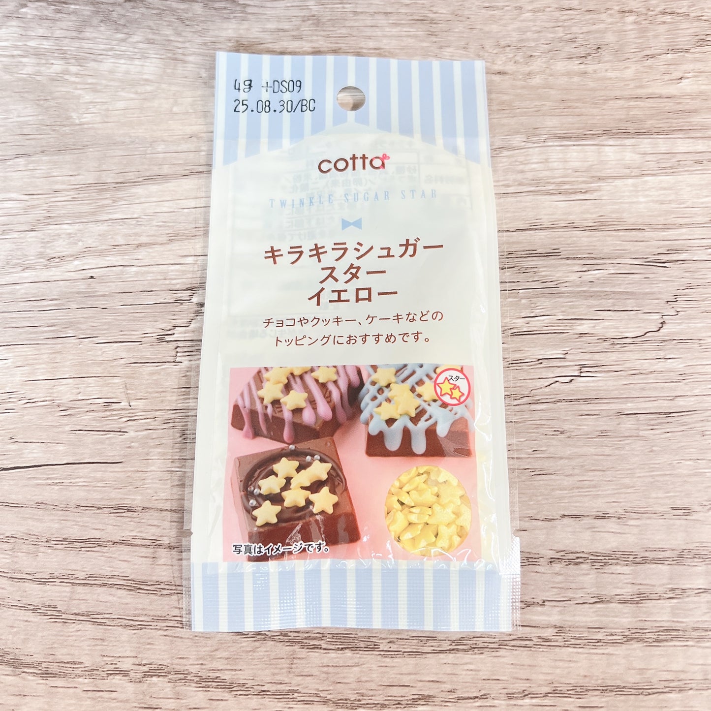 Cotta 彩糖 (4克) Cotta Sugar Decoration (4g)