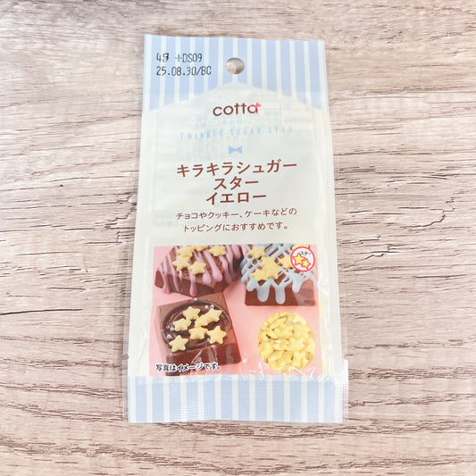 Cotta 彩糖 (4克) Cotta Sugar Decoration (4g)