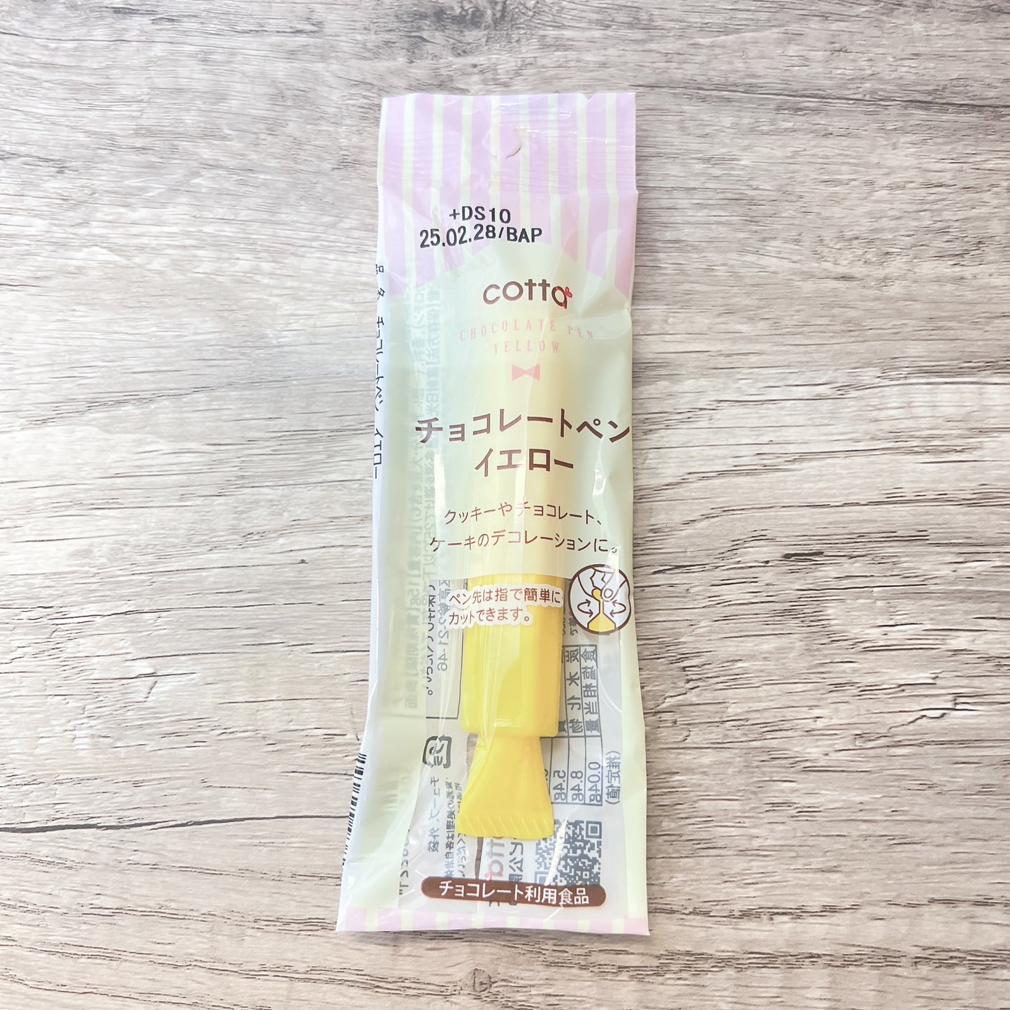 Cotta 朱古力筆 (15克) Cotta Chocolate Pen (15g)