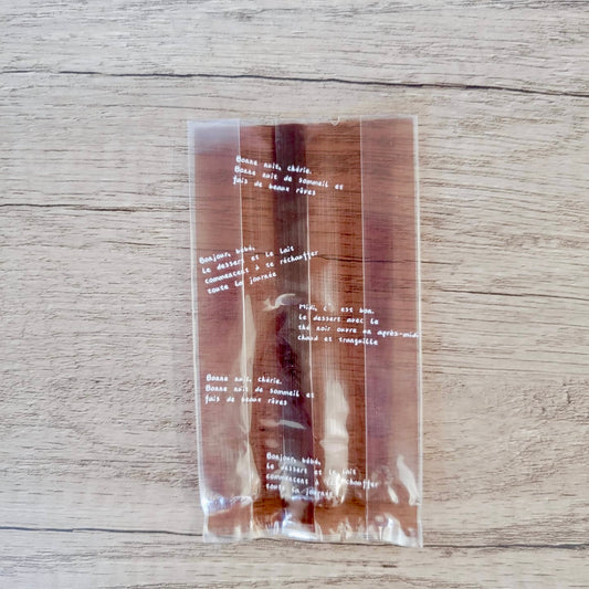 瑪德蓮食品包裝 (6.5*12cm) - 45-50個 - 需使用封口機/貼紙   Madeleine Plastic Bag (6.5*12cm) - 45-50 pcs