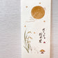 月餅包裝盒 - 金月白兔 (24x16x7.5cm) Mooncake Packaging Box - Golden moon and rabbit [不設送貨 可到門市購買]