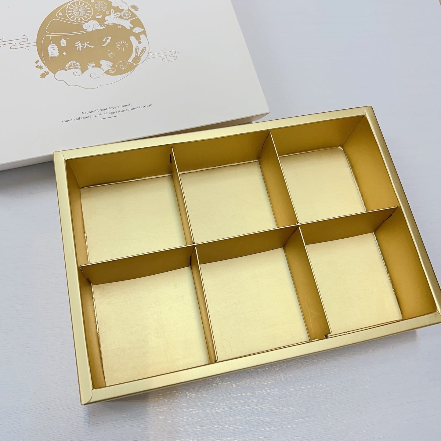 月餅包裝盒 - 秋夕金兔 (23.6x16.6x5.2cm) Mooncake Packaging Box - Golden Rabbit [不設送貨 可到門市購買]