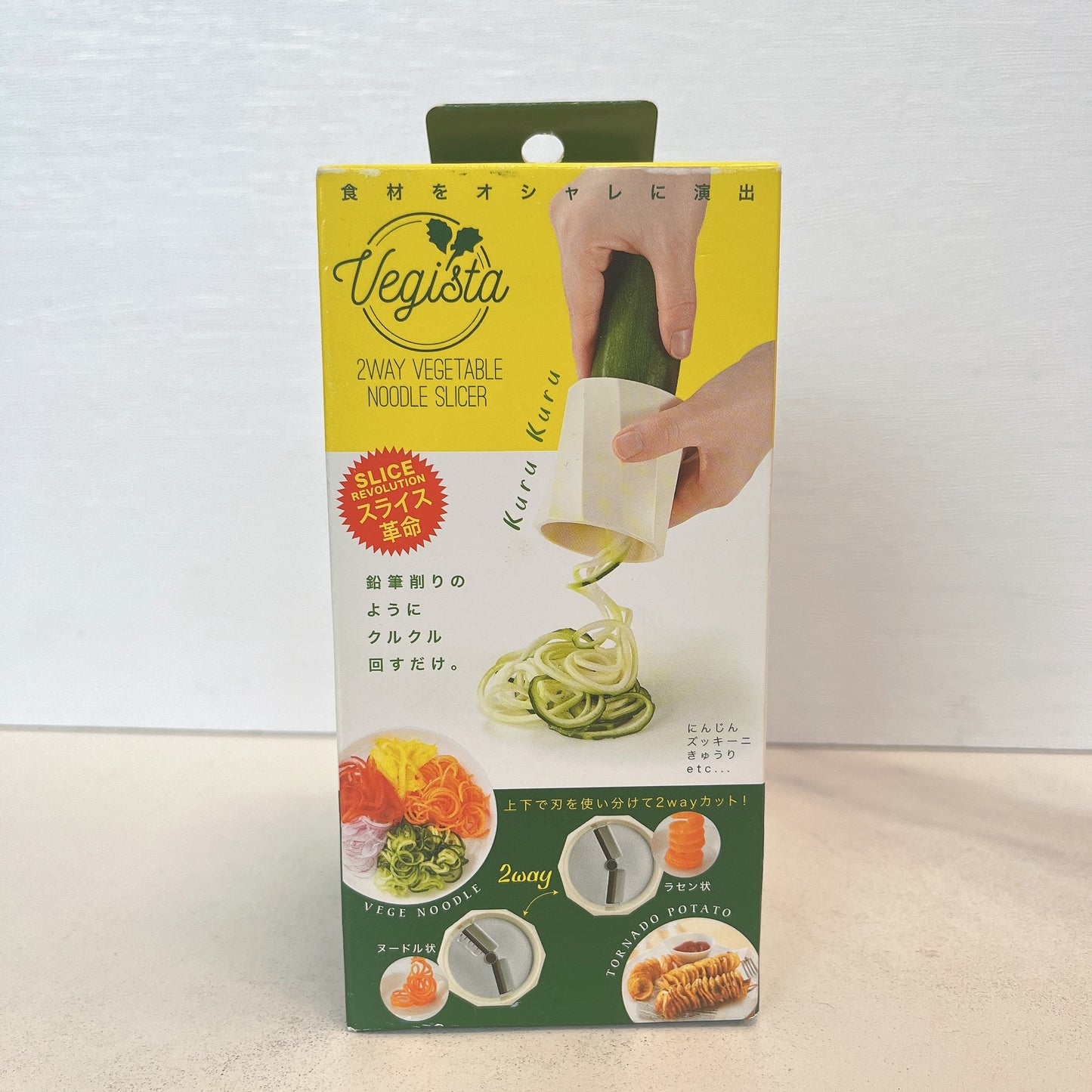 [日本直送] 日本VEGISTA蔬菜刨絲器 VEGISTA 2-way Vegetable Noodle Slicer