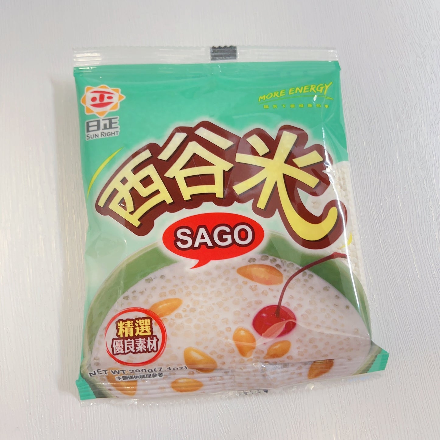 日正西米 (200克)  Sunright Sago (200g)