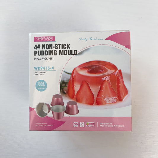 不沾布丁模 (4個裝) Pudding Mold (4pcs)