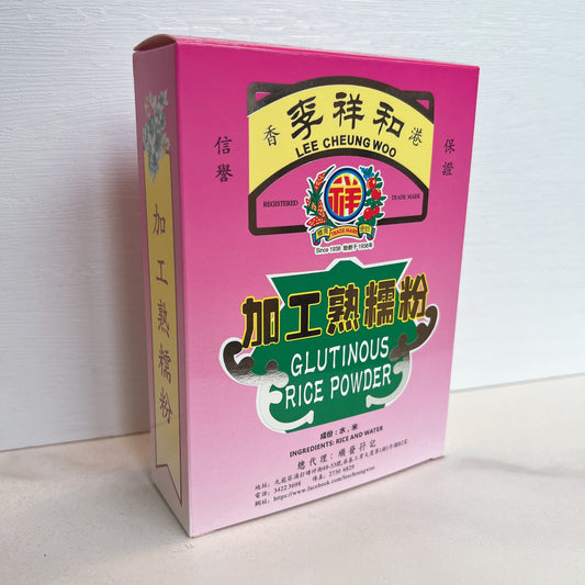 李祥和加工熟糯米粉 (300克) Lee Cheung Woo Fried Glutinous Rice Flour (300g)