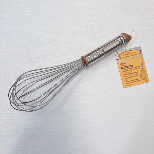 三能8吋不鏽鋼打蛋器 Sanneng 8" Stainless Steel Whisk