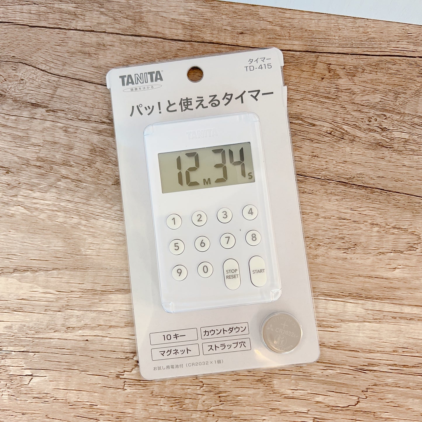 [日本直送] TANITA計時器 - 數字鍵盤 - 白色 TANITA Timer - with Keypad - White