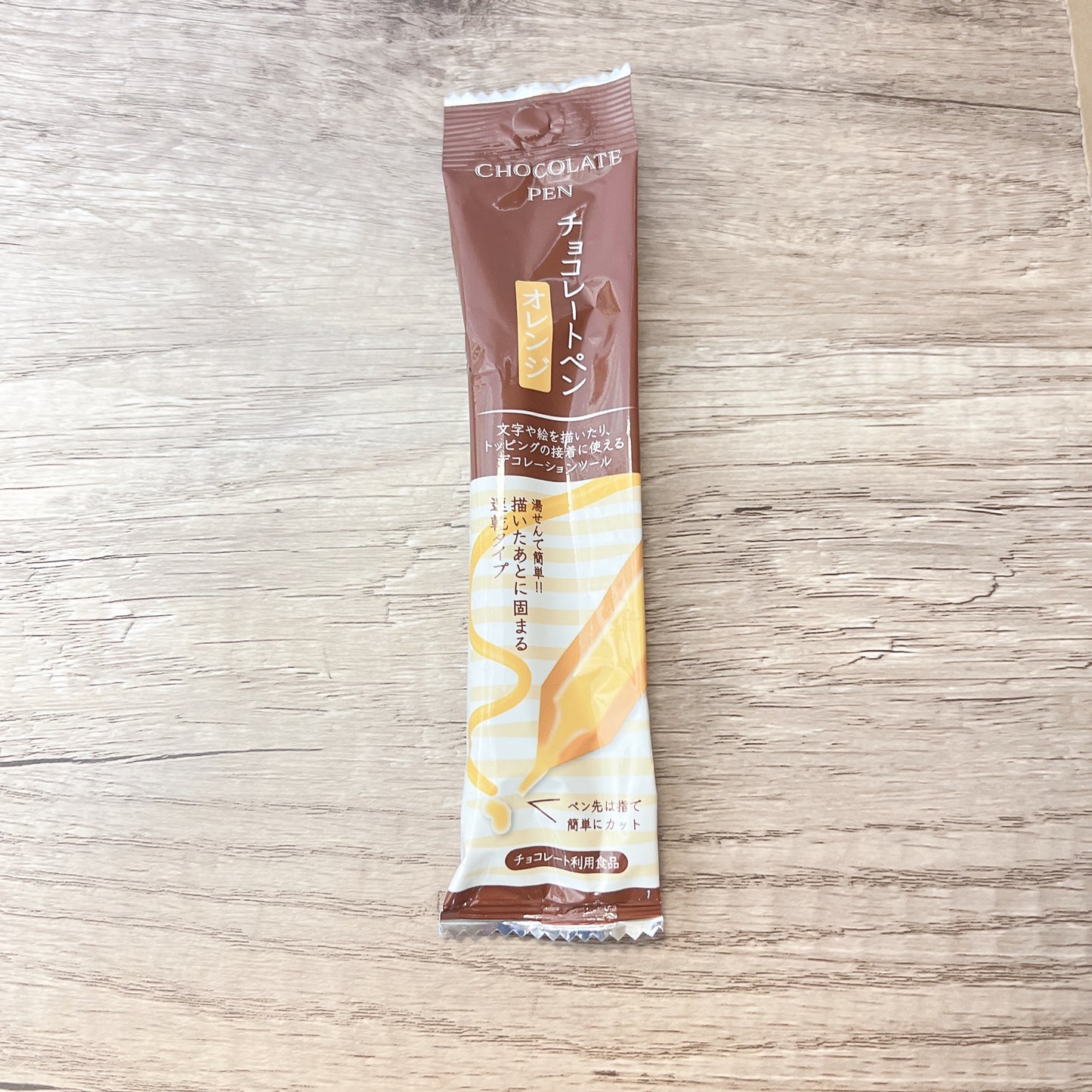 朱古力筆 (13克) Chocolate Pen (13g)