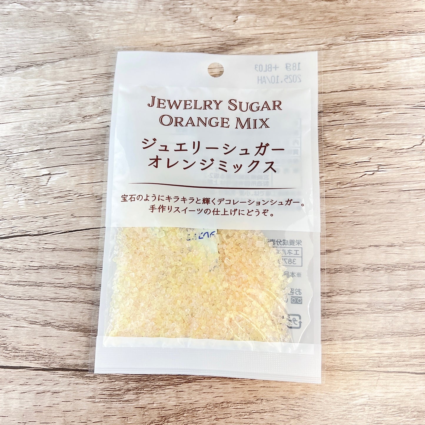 寶石彩糖 (18克) Jewelry Sugar Mix (18g)