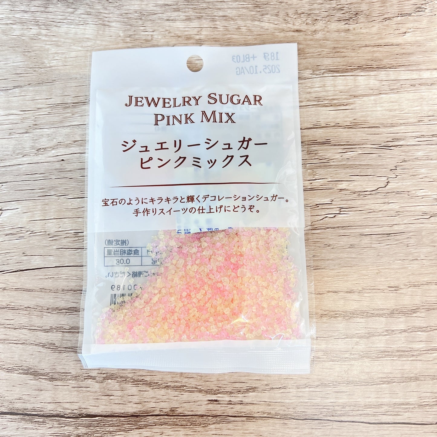 寶石彩糖 (18克) Jewelry Sugar Mix (18g)