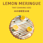 法式檸檬蛋白大撻 French Lemon Meringue Tart (Sharing Size)
