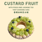 香提白桃吉士大撻 Custard Fruit with Peach and Jasmine Tea Tart (Sharing Size)