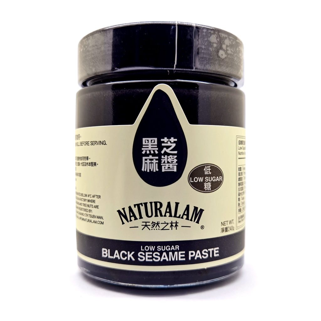 天然之林低糖黑芝麻醬 (240克) Naturalam Low Sugar Black Sesame Paste (240g)